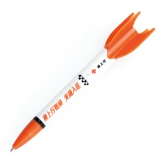 Rocket shape promotion ball pen - NETVIGATOR